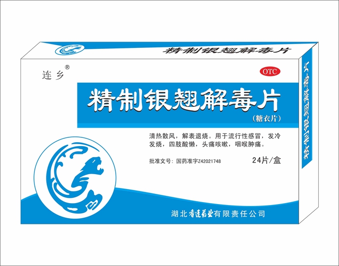 181005.jpg 精制24S.jpg