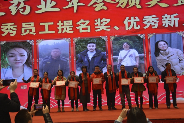 优秀员工提名及新人.jpg