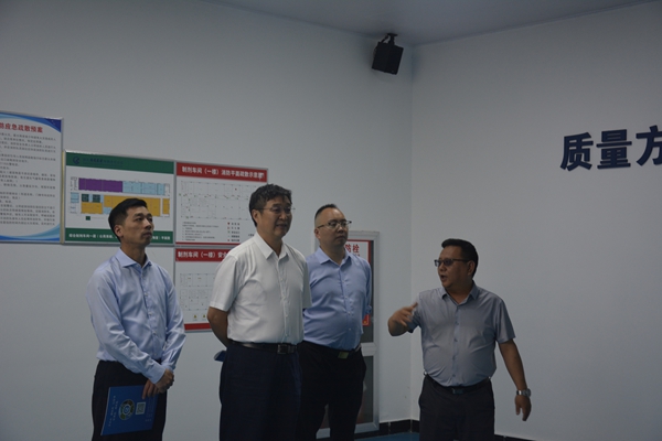 生产车间参观.jpg